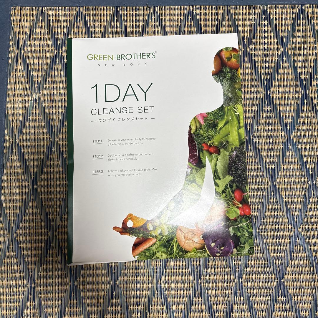 GB 1DAY クレンズセット　２セット