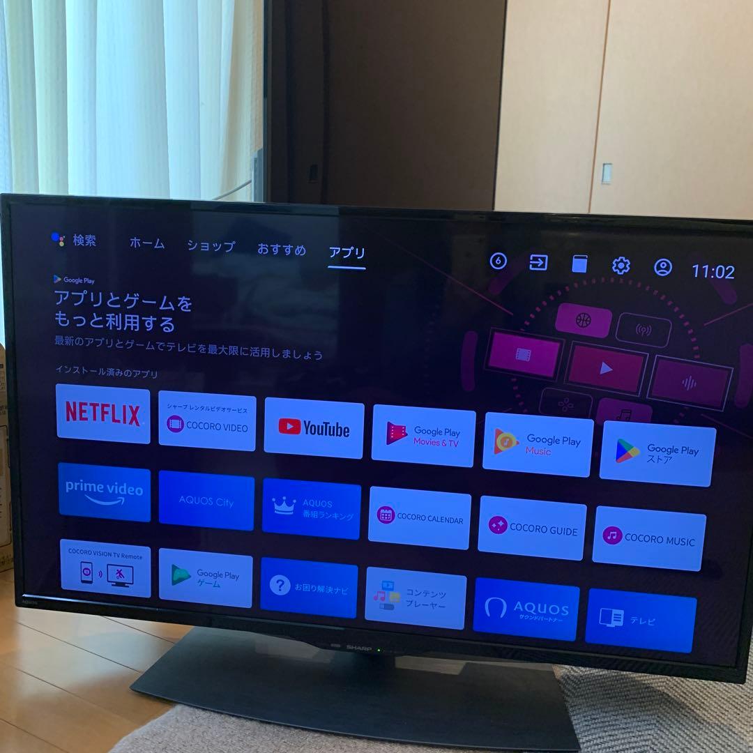 液晶テレビ40型 SHARP AQUOS 4T-C40BJ1