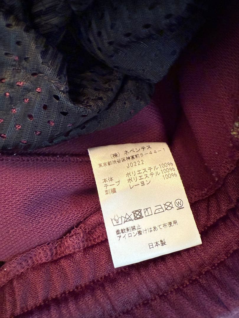 Needles トラックパンツ XS