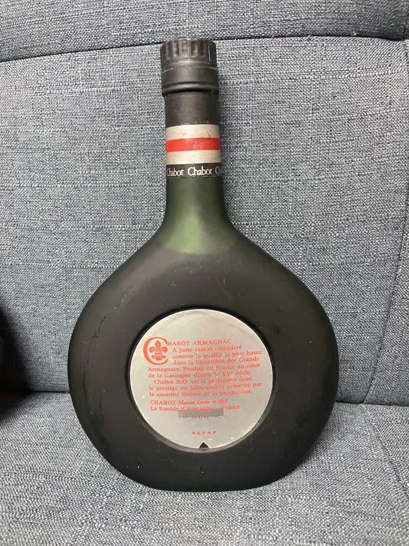 ❷未開封 お酒2本まとめ売り ウィスキー ブランデー 古酒