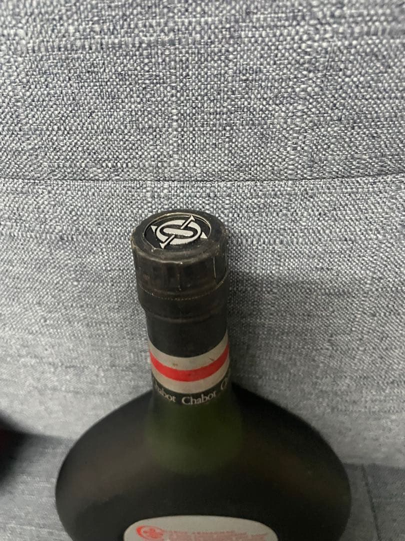 ❷未開封 お酒2本まとめ売り ウィスキー ブランデー 古酒