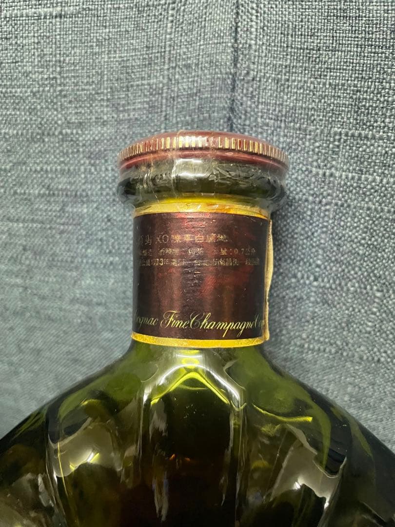 ❷未開封 お酒2本まとめ売り ウィスキー ブランデー 古酒