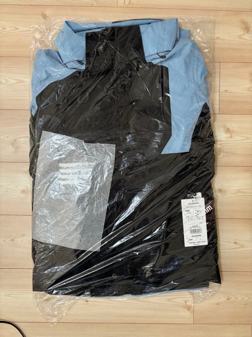 オンヨネ DEMO TEAM OUTER JACKET/PANTS