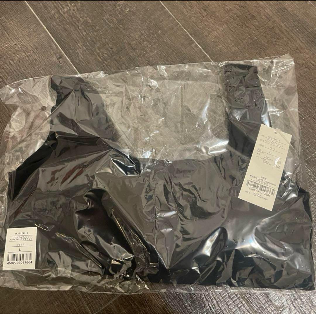 SUKALA] プレミアムフィットスグープドネック ブラックL