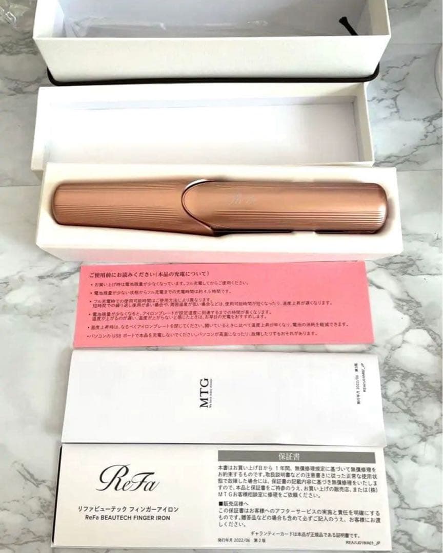ReFa フィンガー アイロン　コードレスアイロン　ピンク　正規品　箱あり