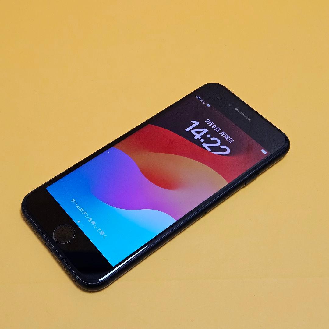 iPhone SE3 64GB｜24時間以内発送#220