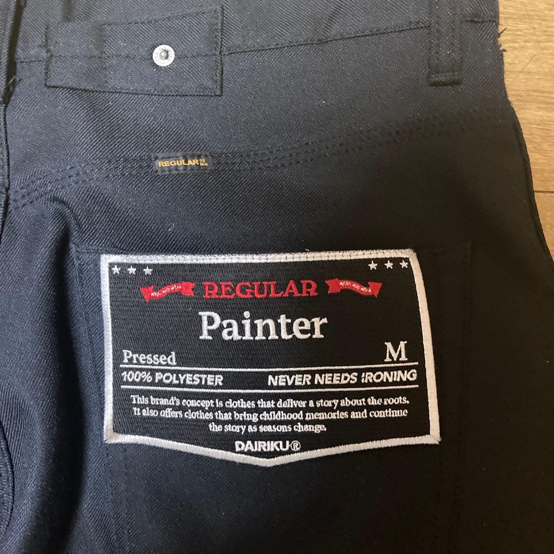 DAIRIKU Painter Pressed Pants Mサイズ 29