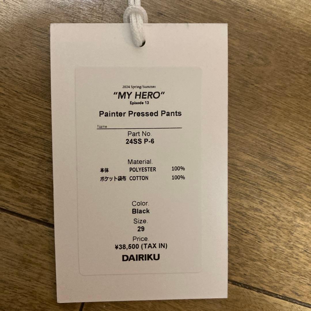 DAIRIKU Painter Pressed Pants Mサイズ 29