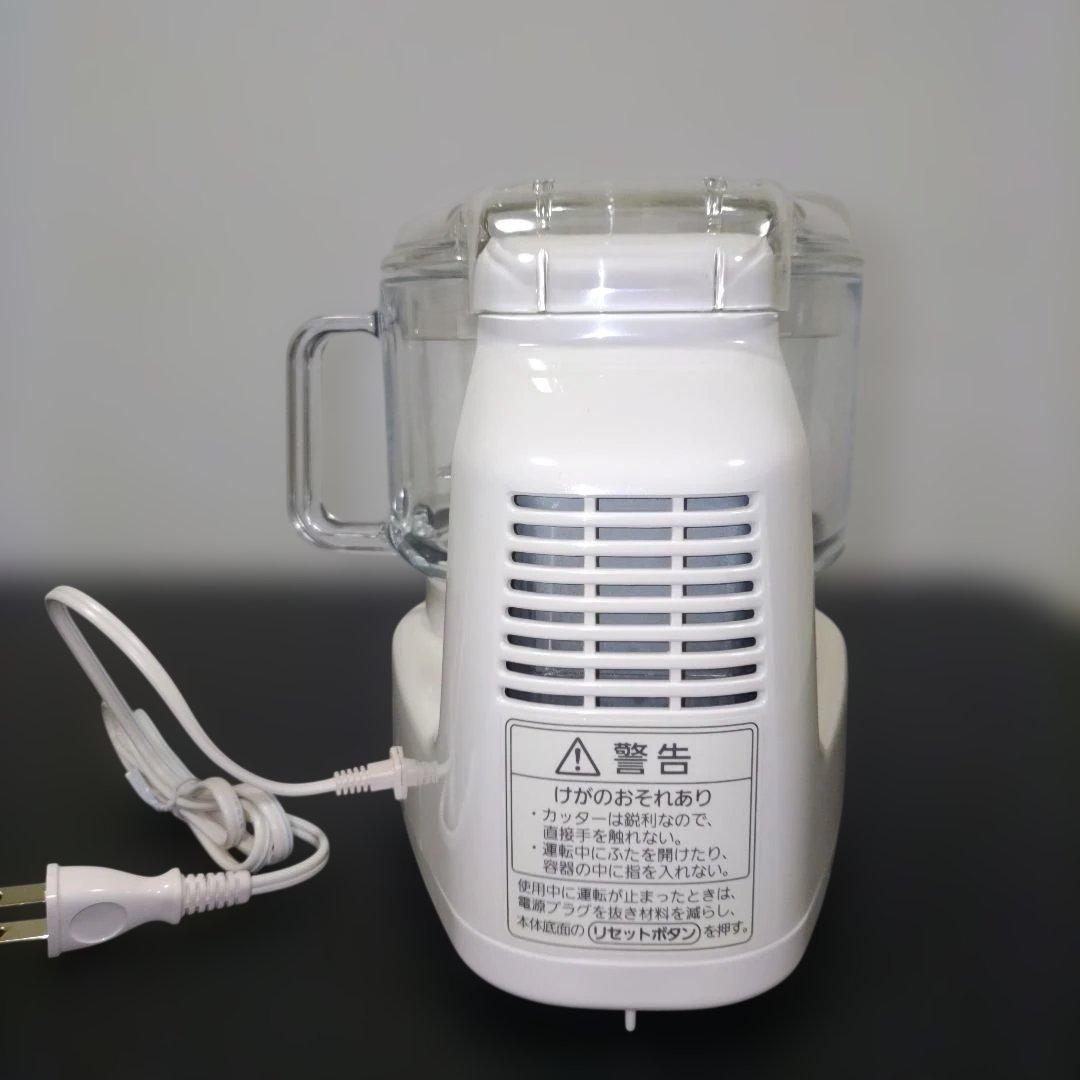 Panasonic フードプロセッサー MK-K48P-W