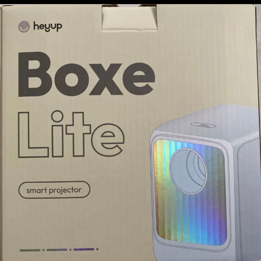 Heyup Boxe Liteプロジェクター　ホワイト