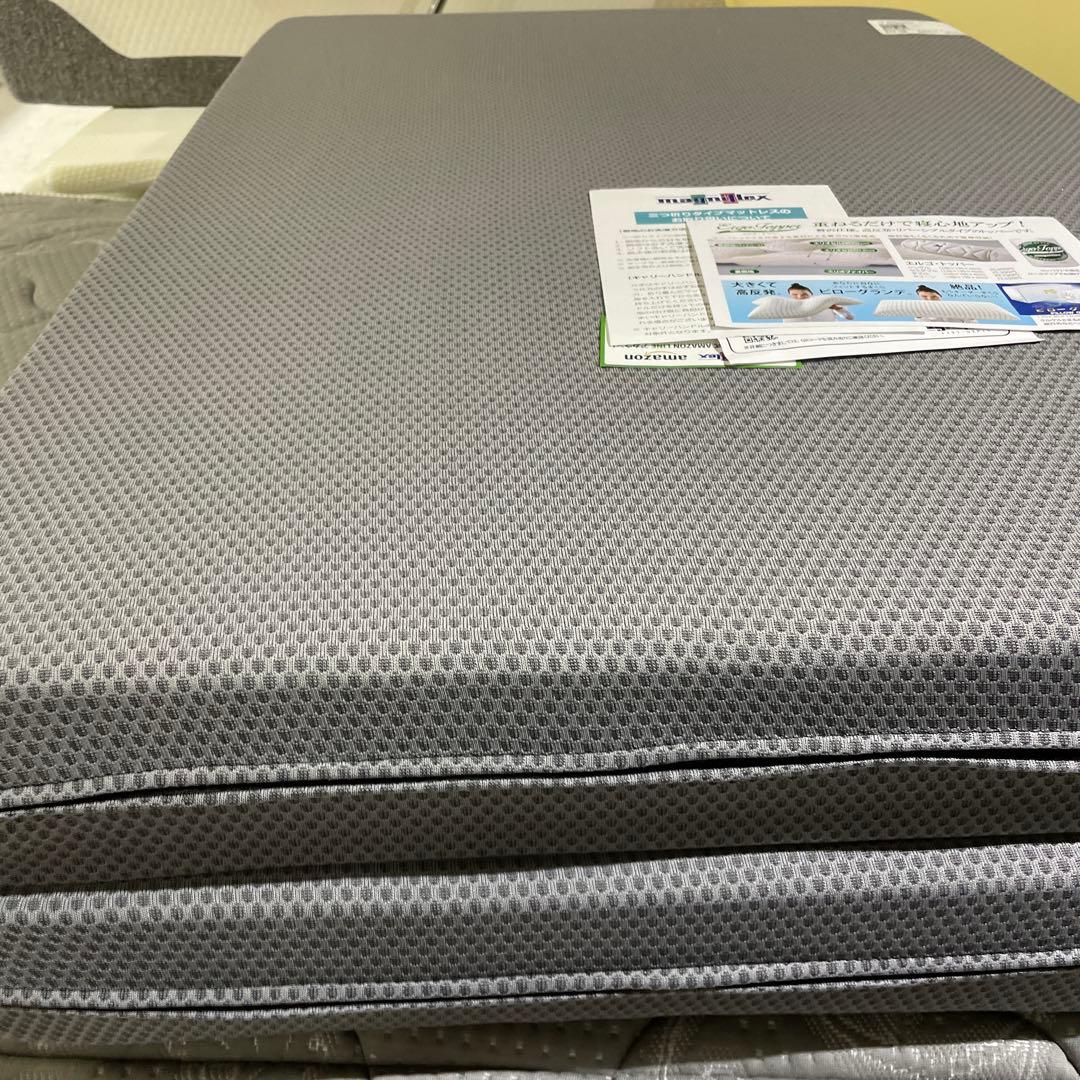 マニフレックス⚫︎サステナブルウィング⚫︎三つ折りマットレス　シングル
