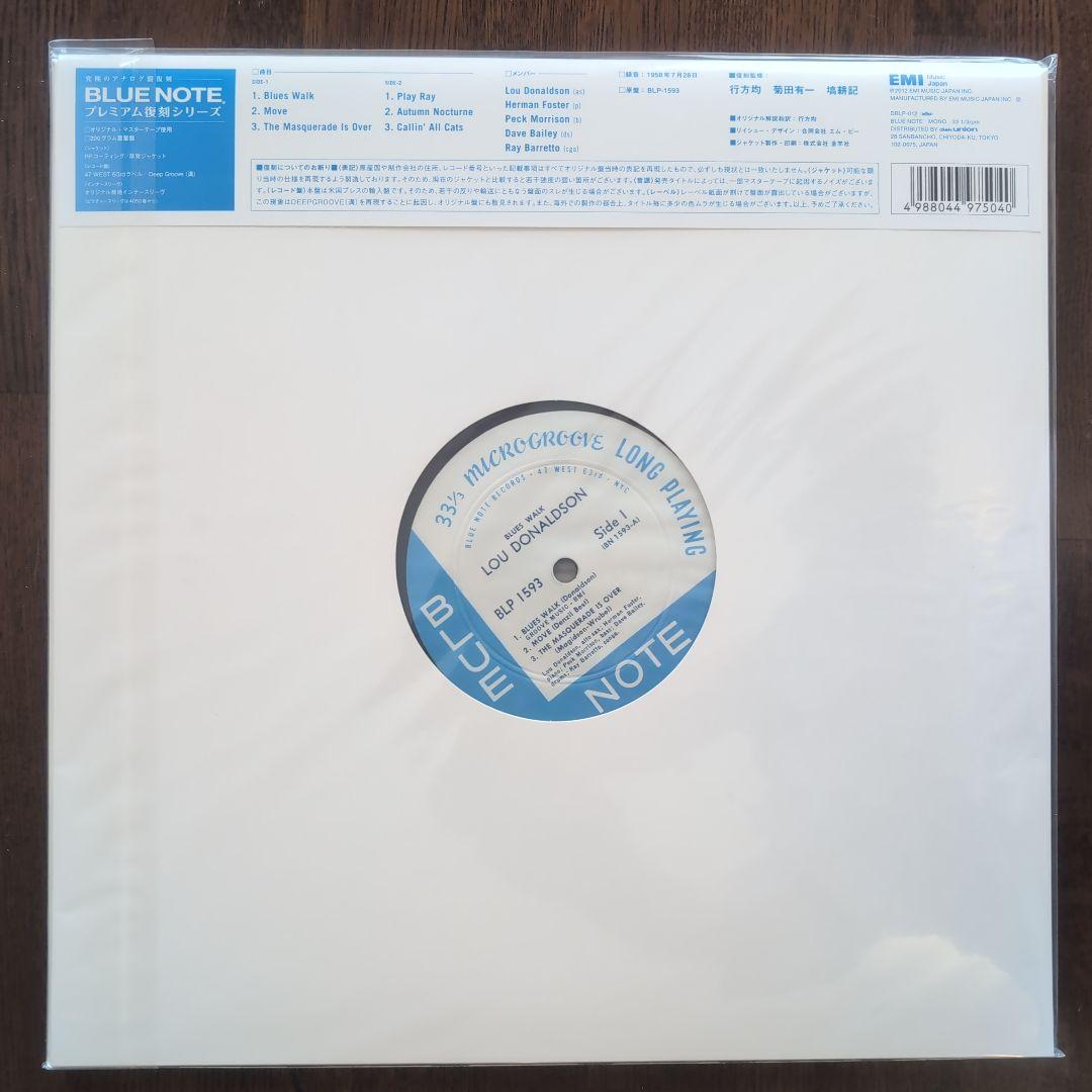 未開封！Lou Donaldson 「Blues Walk」 プレミアム復刻