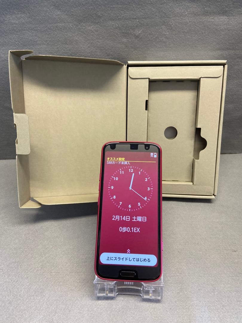 超美品 SIMフリー らくらくスマートフォン F-53E ピンク色