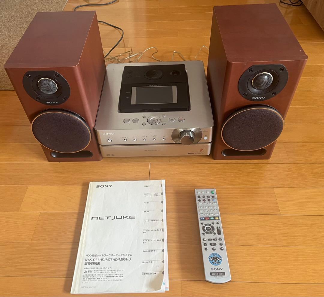 SONY NETJUKE※ジャンク品※ ソニーネットジュークNAS-M95HD