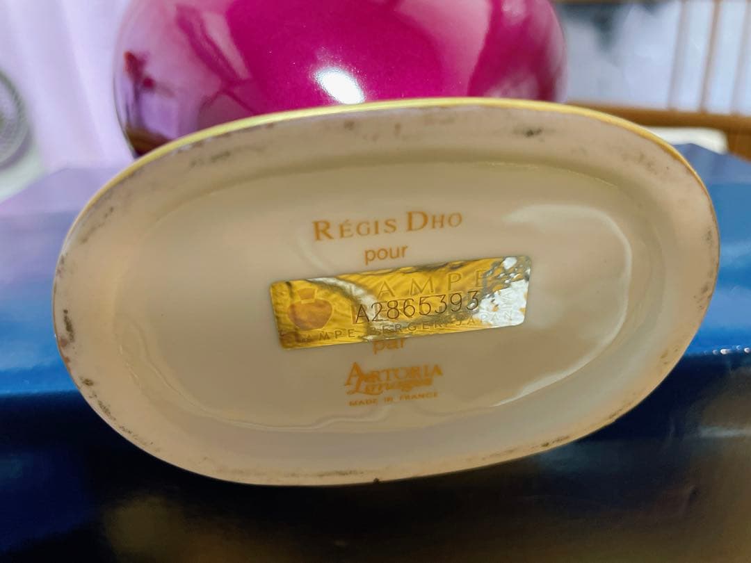 【新品未使用】ランプベルジェ　ダブルハート