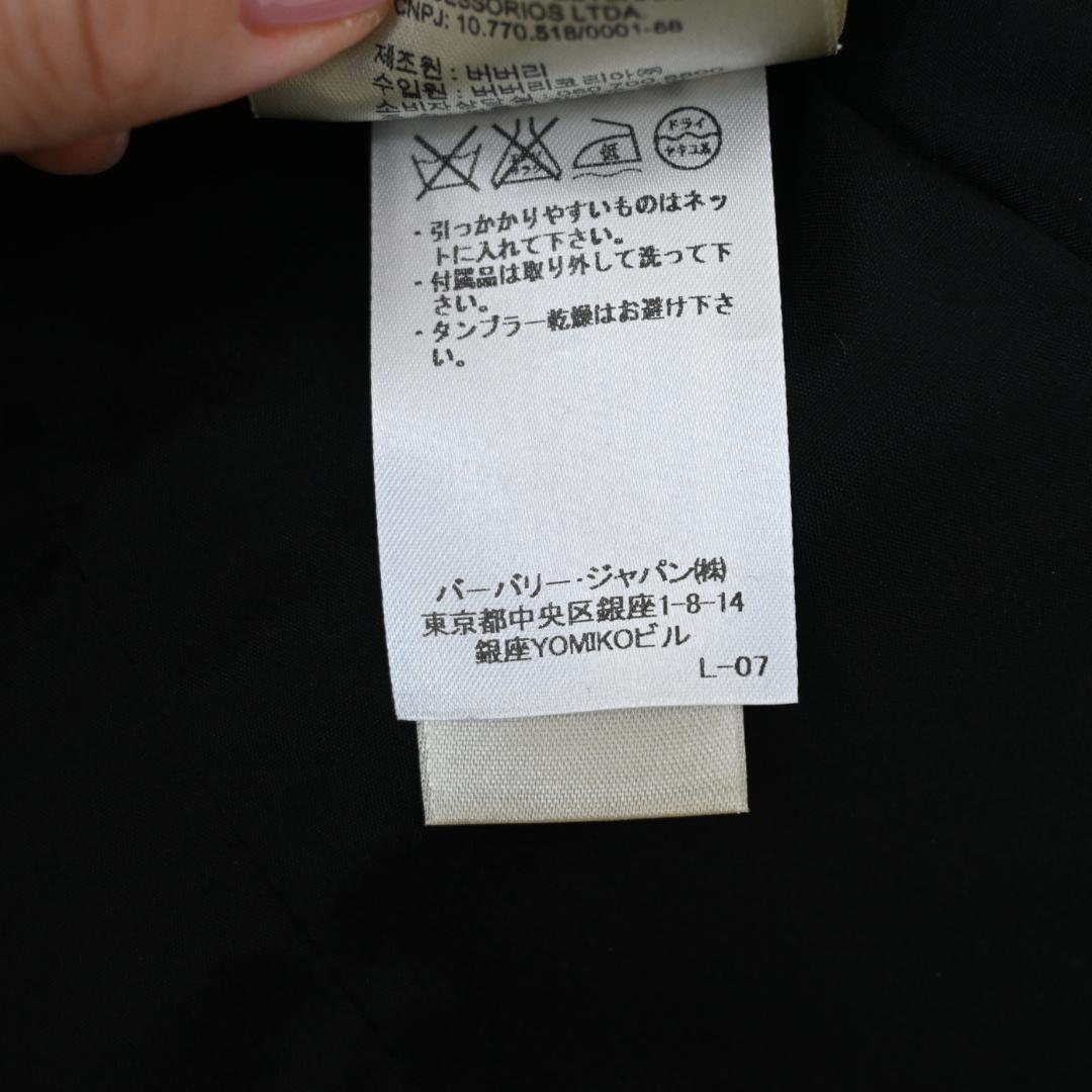 ■ 48375 近年 バーバリーロンドン ジャガード織 ジャケット ブラック*