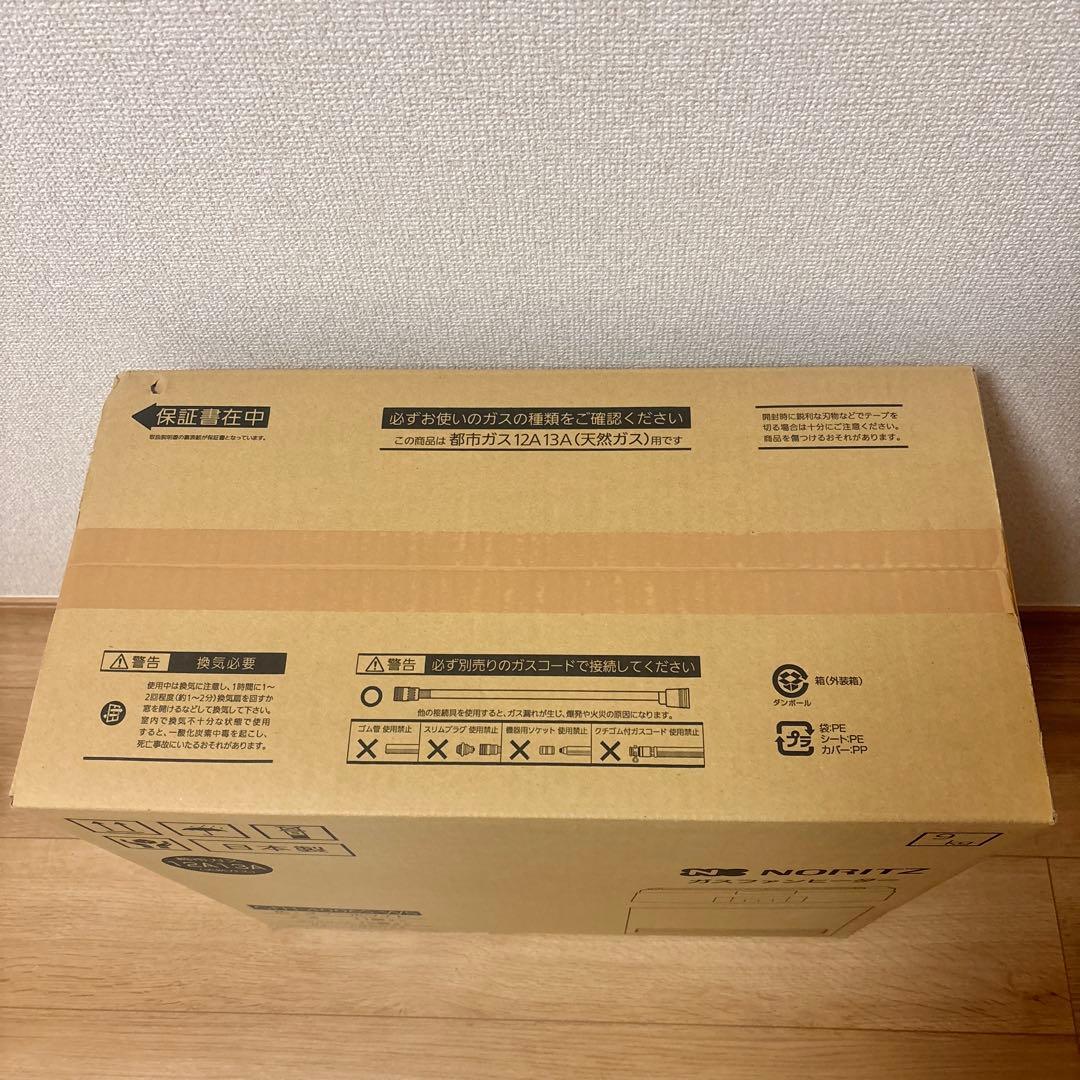 【新品・未開封】NORITZ GFH-4006S-W5 都市ガス12A13A