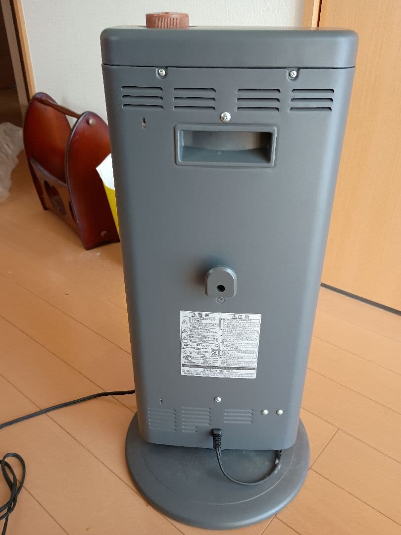 Aladdinアラジン ヒーター AEH-G100C 2023年製