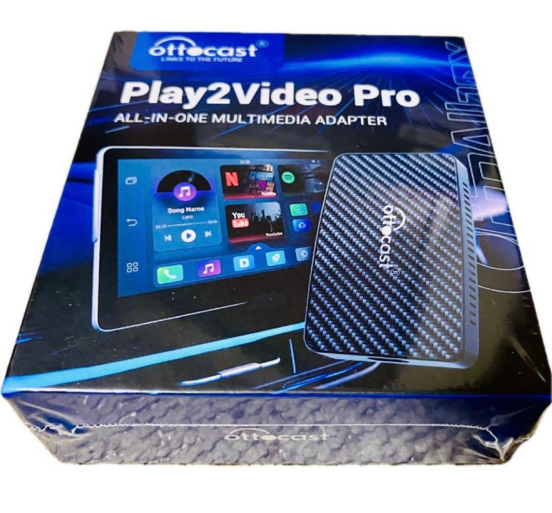 ⭕️新型 Ottocast Play2Video Pro CarPlay Auto