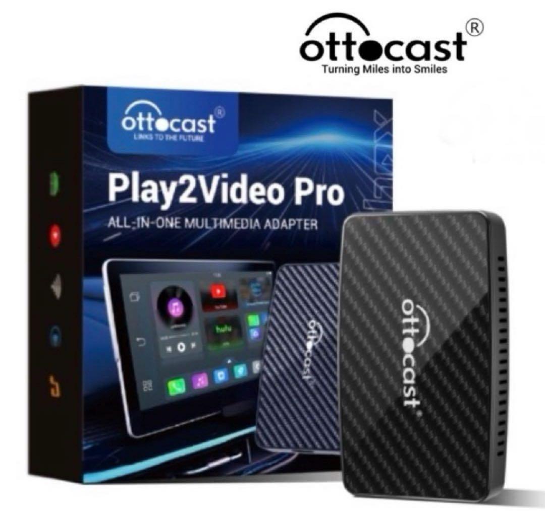 ⭕️新型 Ottocast Play2Video Pro CarPlay Auto