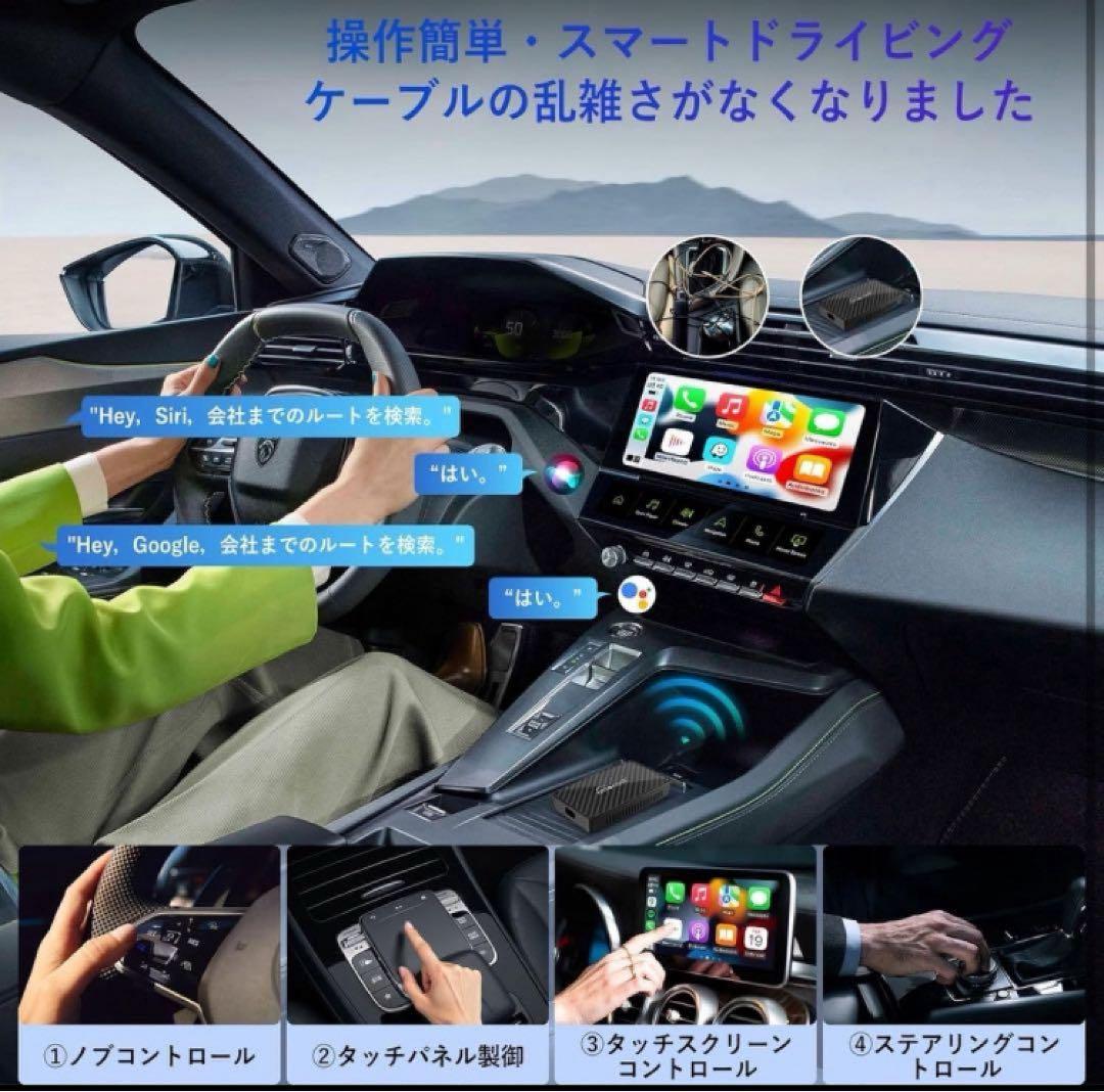 ⭕️新型 Ottocast Play2Video Pro CarPlay Auto