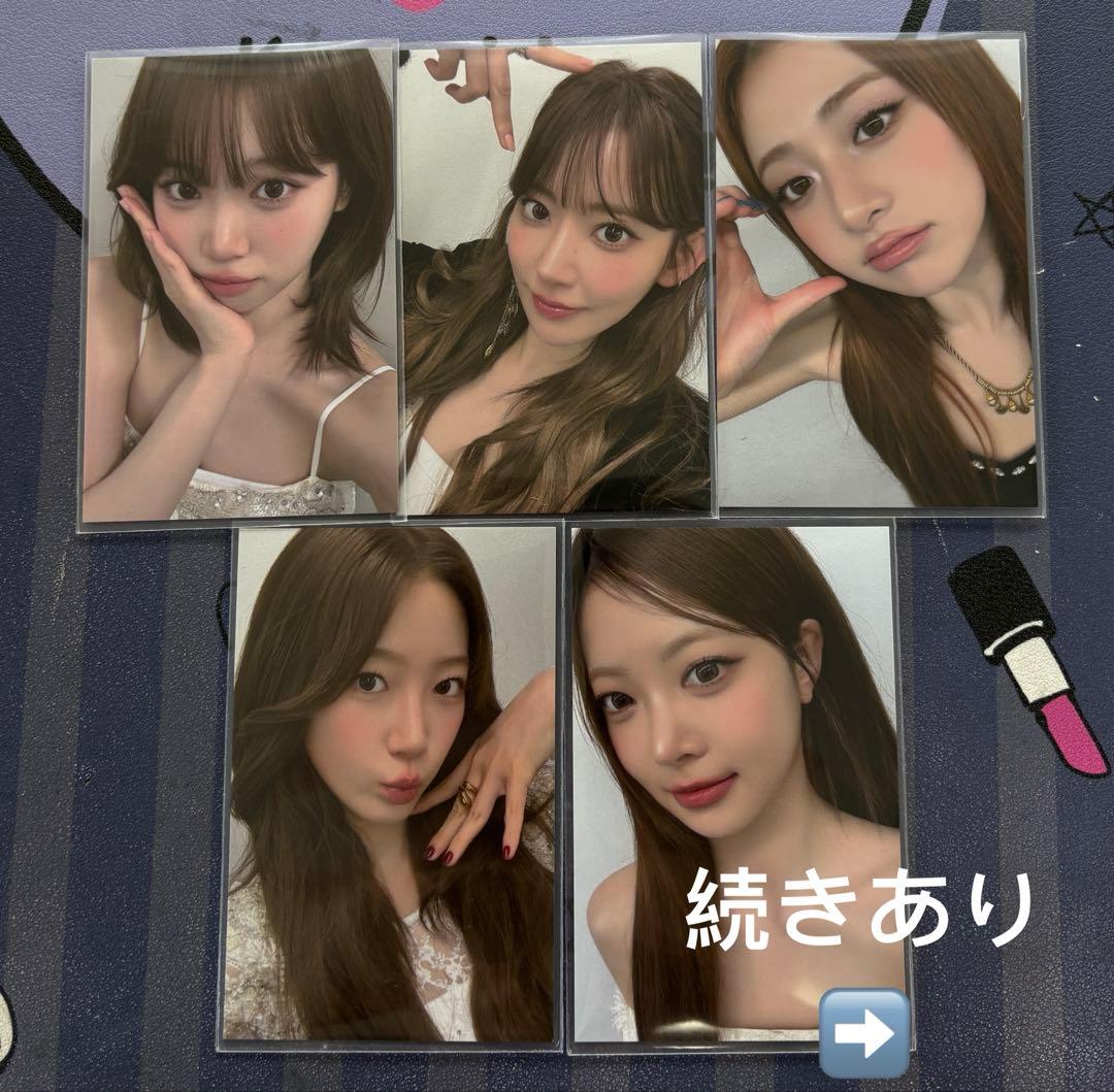 ルセラフィム 台北ツアー限定トレカ コンプ グッズ