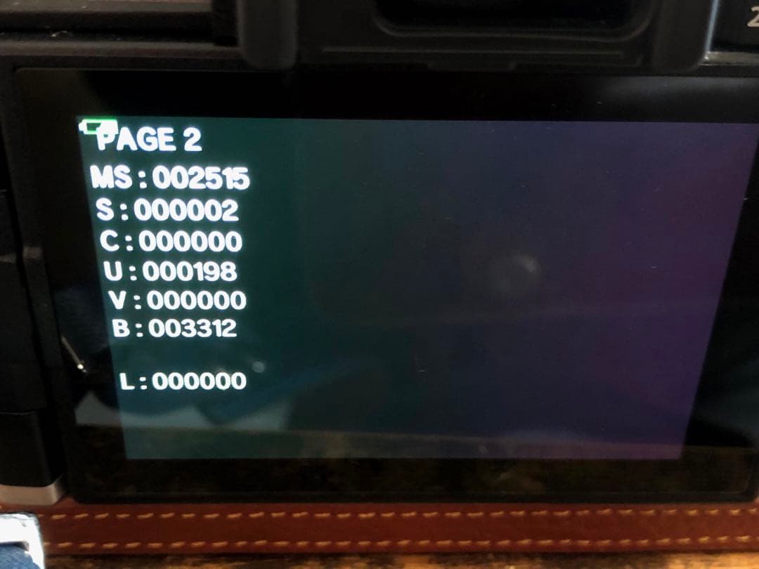 デジタルカメラ OLYMPUS OM-D E-M5 Mark III 12-45 F4.0