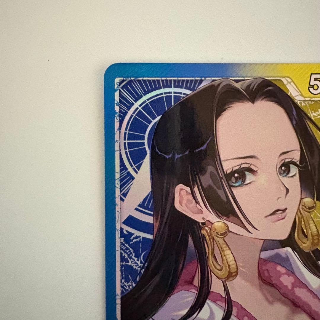 ボア・ハンコック　リーダーパラレル　OP14-041