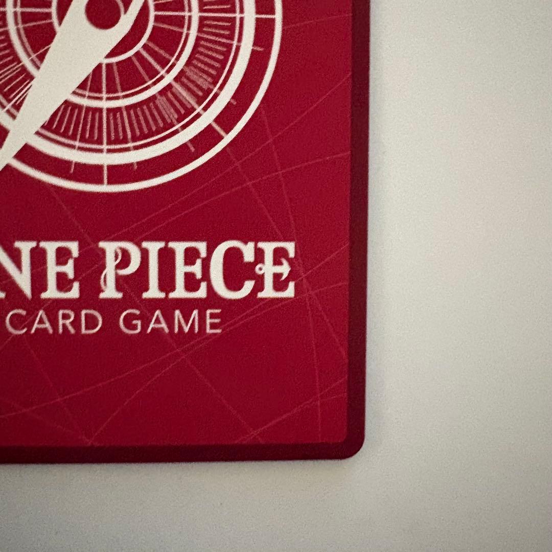 ボア・ハンコック　リーダーパラレル　OP14-041