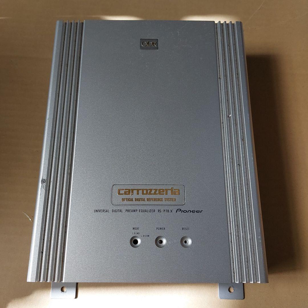 02ジャンク品扱いパイオニア　カロッツエリアRS-P70X デジタルプロセッサー