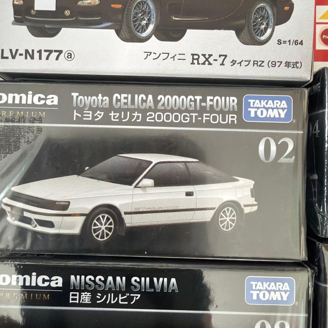 新品未開封　トミカプレミアム廃番　非売品トミカ　etc14点SET