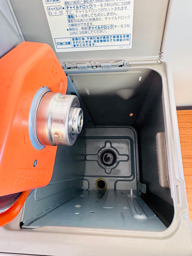 【値下げ】CORONA 石油ファンヒーター FH-EX4611BY