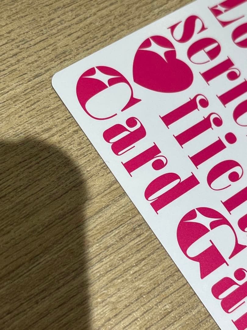 ラブライブ！ラブカ　高坂穂乃果　SECEカード PL!-pb1-052-SECE