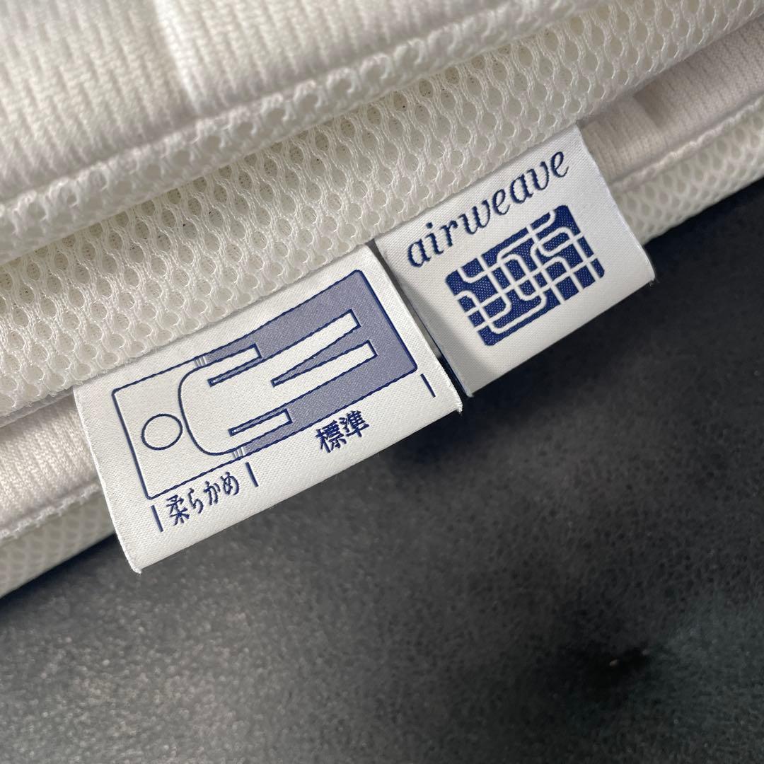 エアウィーヴ シングルマットレス
