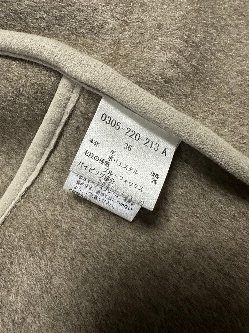 美品☆Sov. フォックスファーベスト