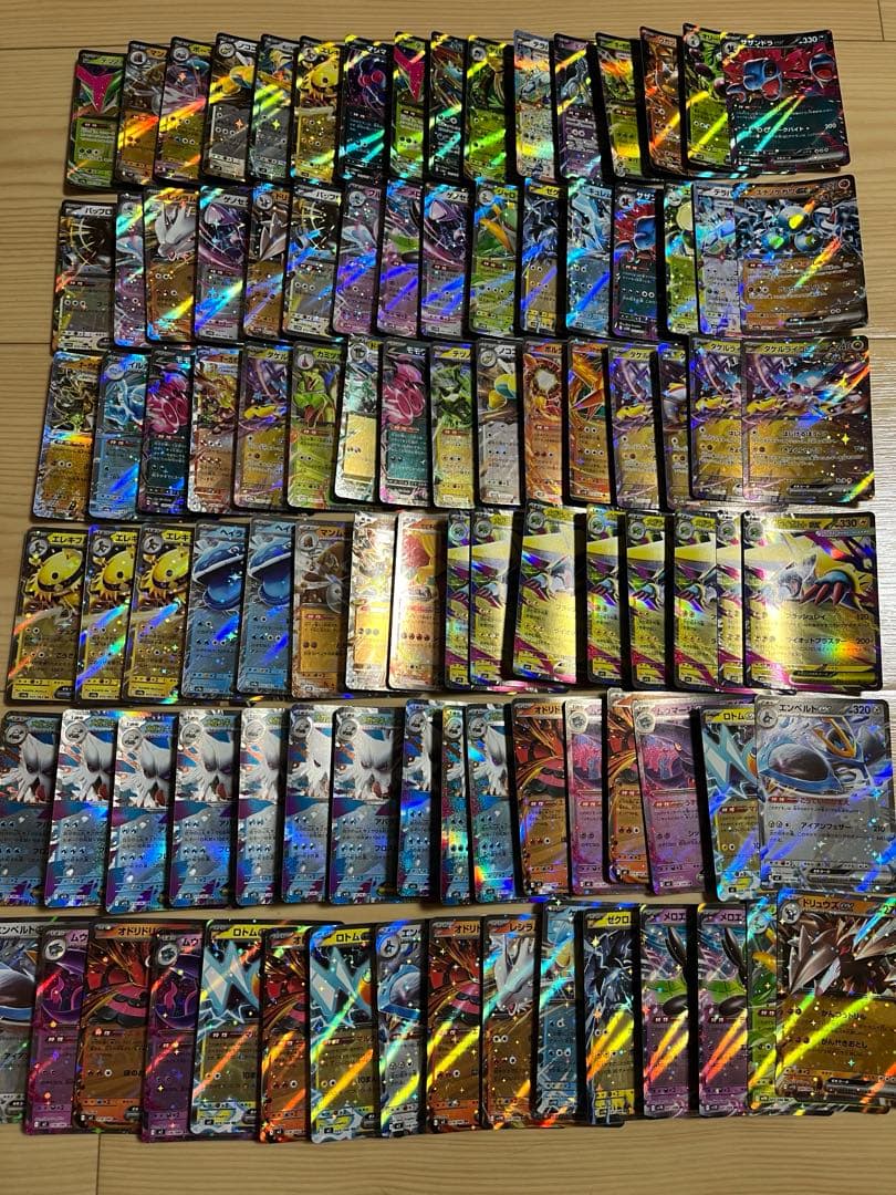 ポケモンカード RR 400枚まとめ売り HIレギュレーション 汎用