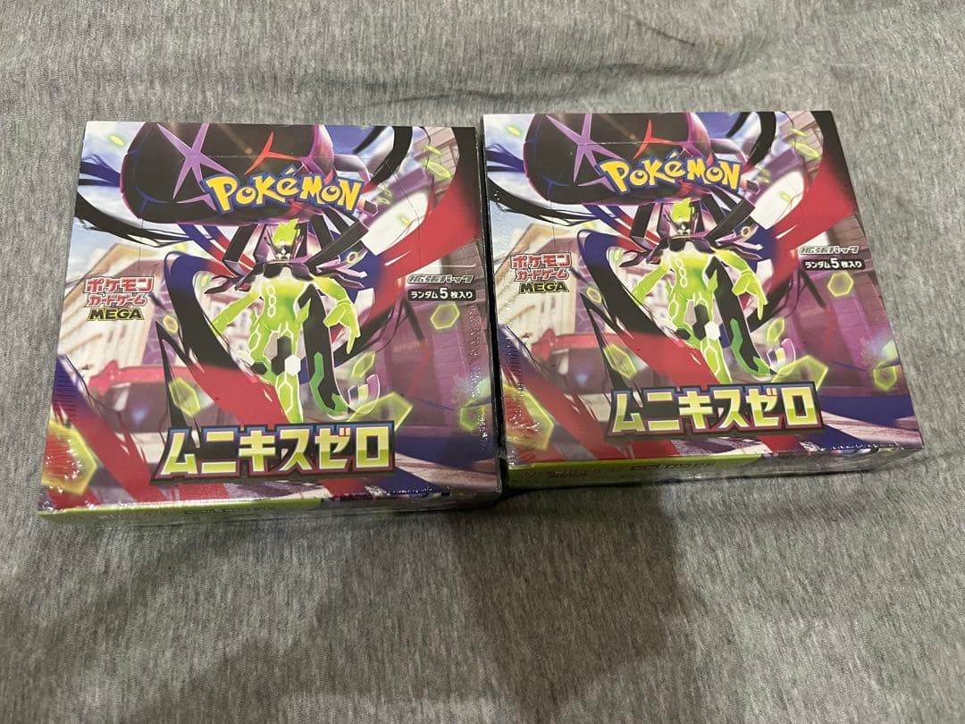 ポケカ新弾　ムニキスゼロ 2box シュリンク付き未開封
