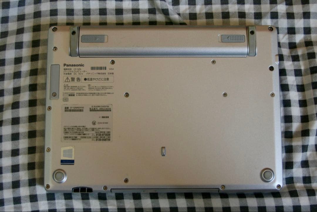 Panasonic CF-SZ6 Office付属 ノートパソコン