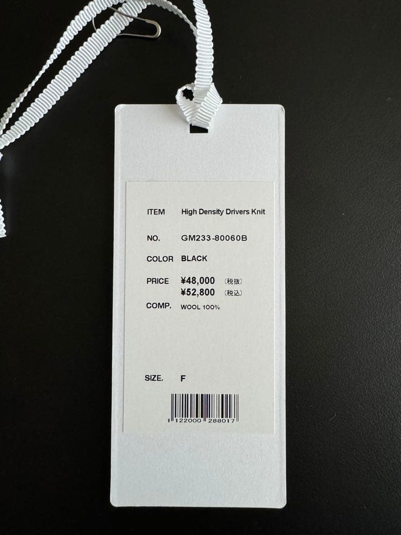 トップス Graphpaper High Density Ds Knit