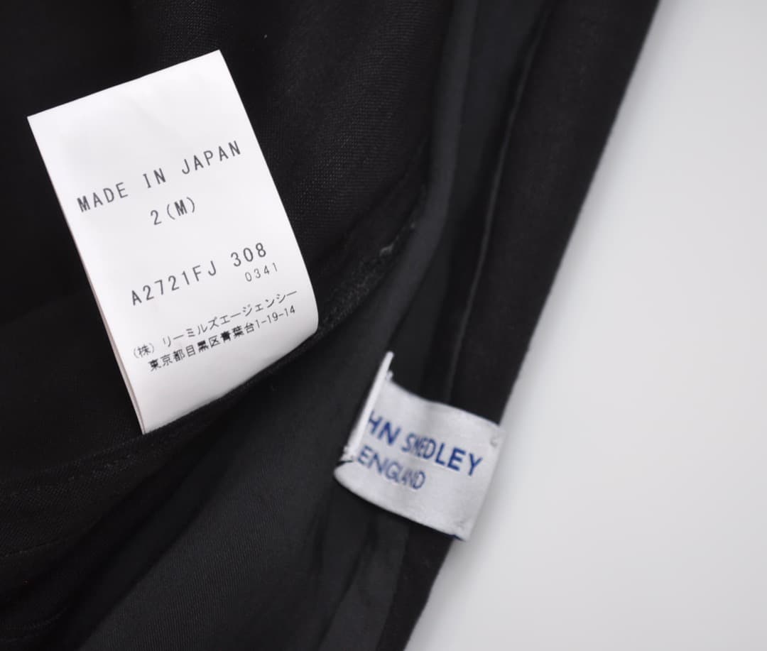 ジョンスメドレー リネン ノーカラージャケット ウエストベルト付 黒 麻