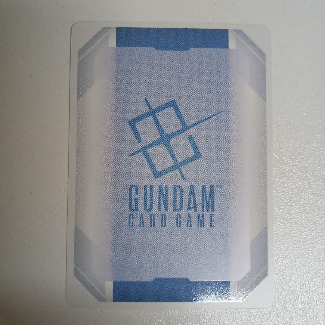 ガンダムカードゲーム 能力の覚醒 パラレル R+