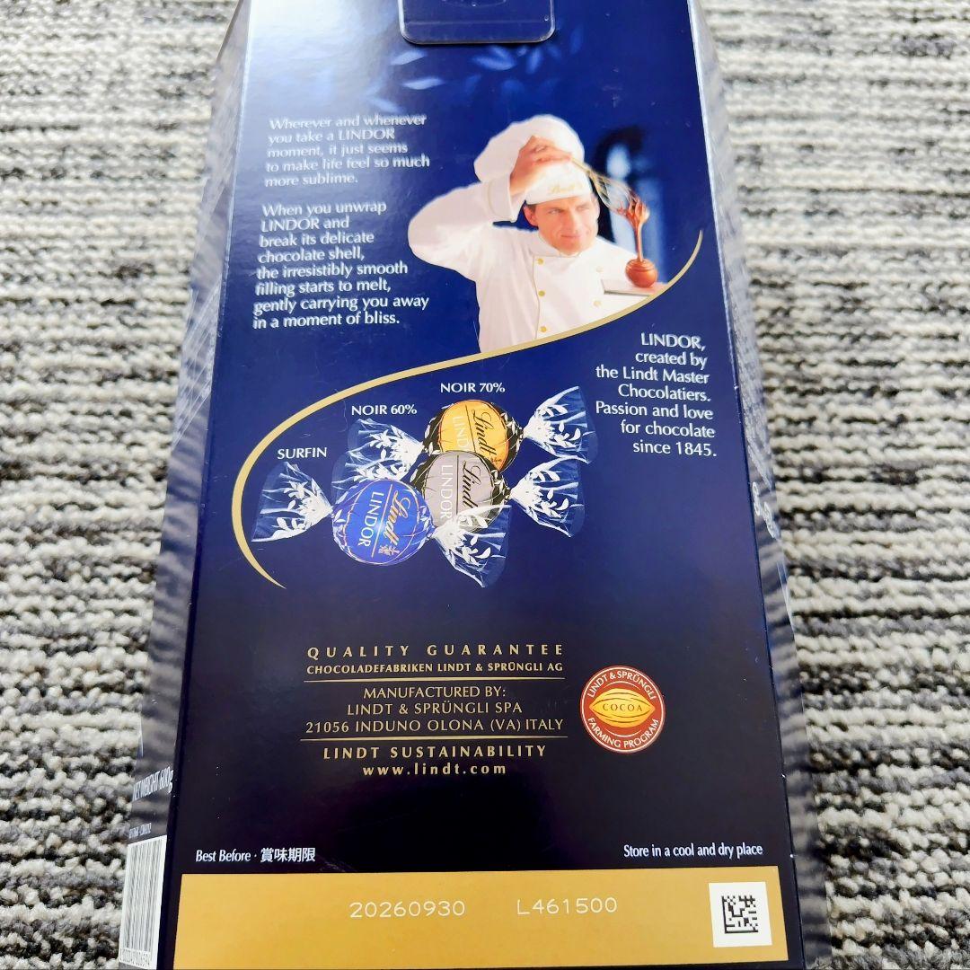 【未開封箱発送】リンドール ゴールド ＆レッド＆ダーク アソート 各１ 計３箱