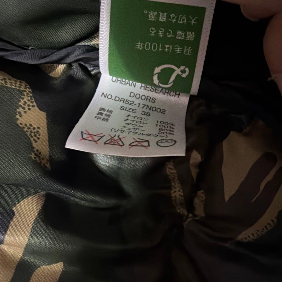 Urban Research Doors NANGA ダウンジャケット M