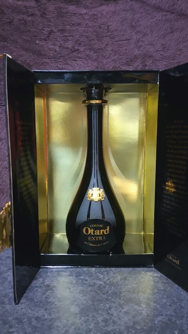 COGNAC Otard Extra 未開栓 ボックス付き 700ml