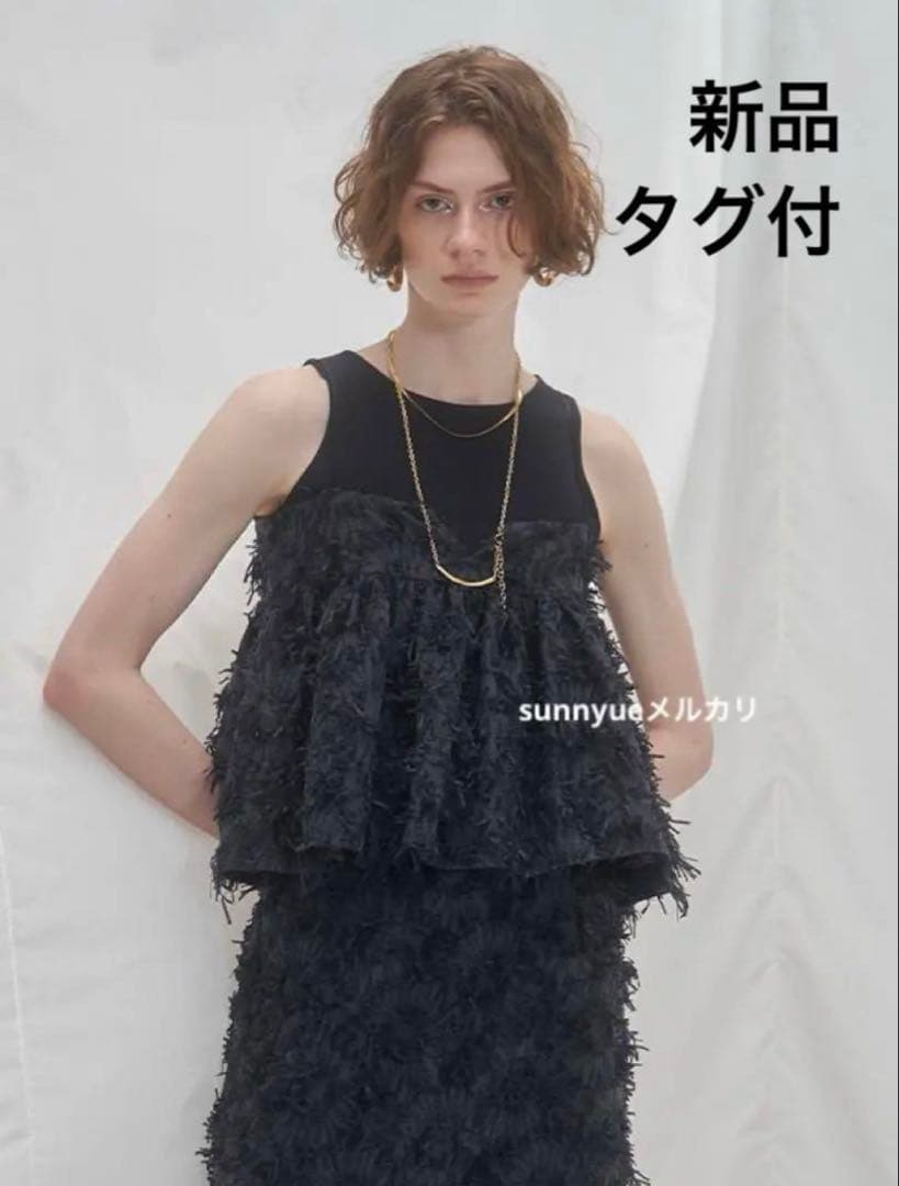 【もも】MECRE ジャガードキャミソール 新品タグ付 即完 ¥25300