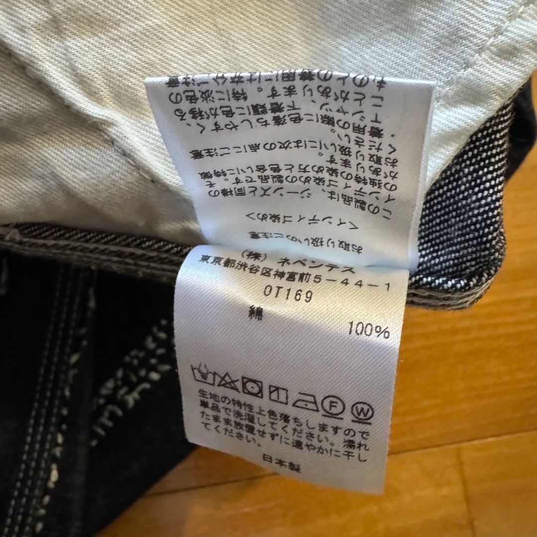 needles ストライプデザイン サルエルパンツ デニム