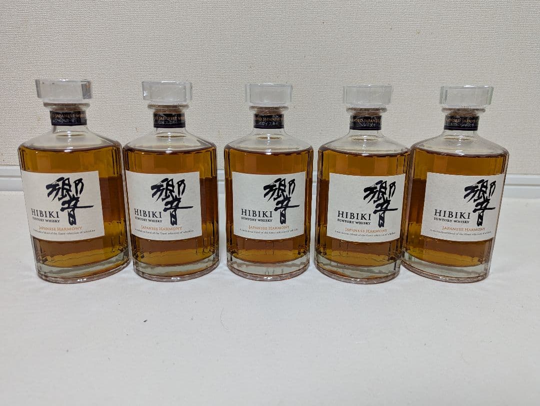 Hibiki ウイスキー 5本セット　ジャパニーズハーモニー
