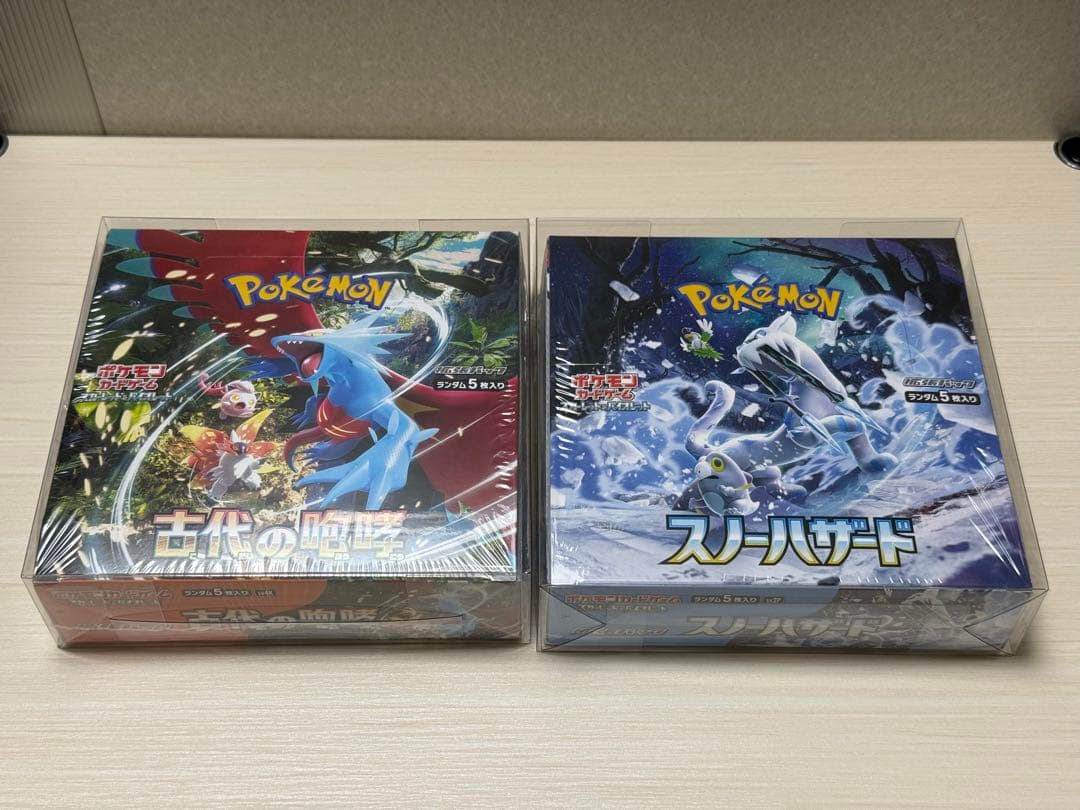 古代の咆哮　スノーハザード　シュリンク付きbox