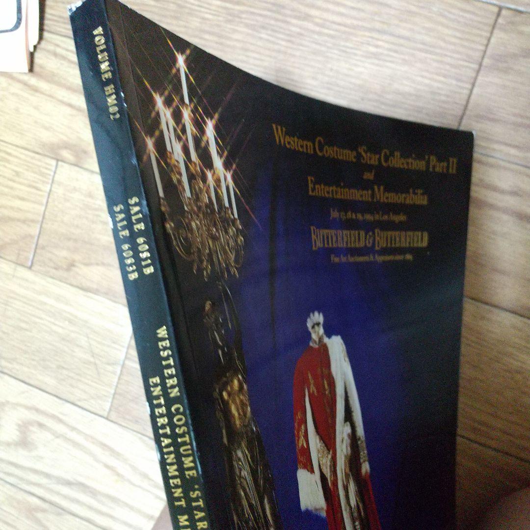 1994年オークションカタログ、ブルースリー遺品などレア‼️