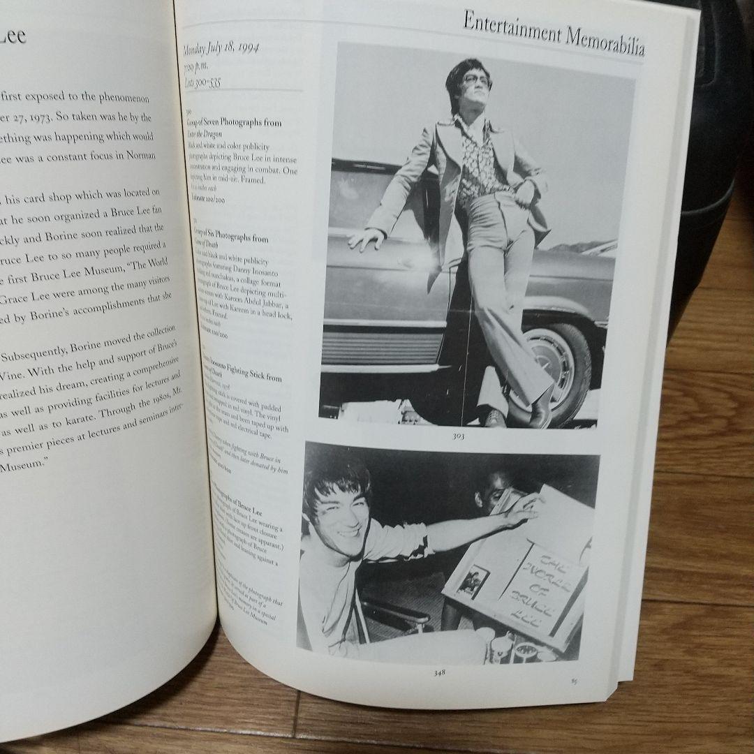 1994年オークションカタログ、ブルースリー遺品などレア‼️